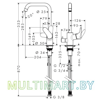 Смеситель Hansgrohe Focus E2 31823000 картинка 3